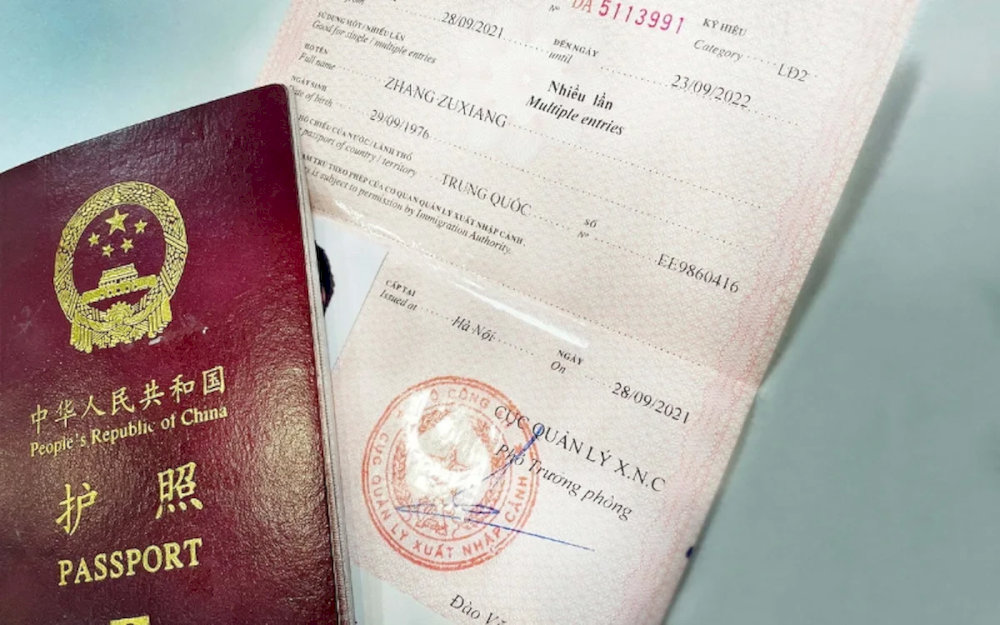 Trong visa sẽ thể hiện đầy đủ các thông tin 